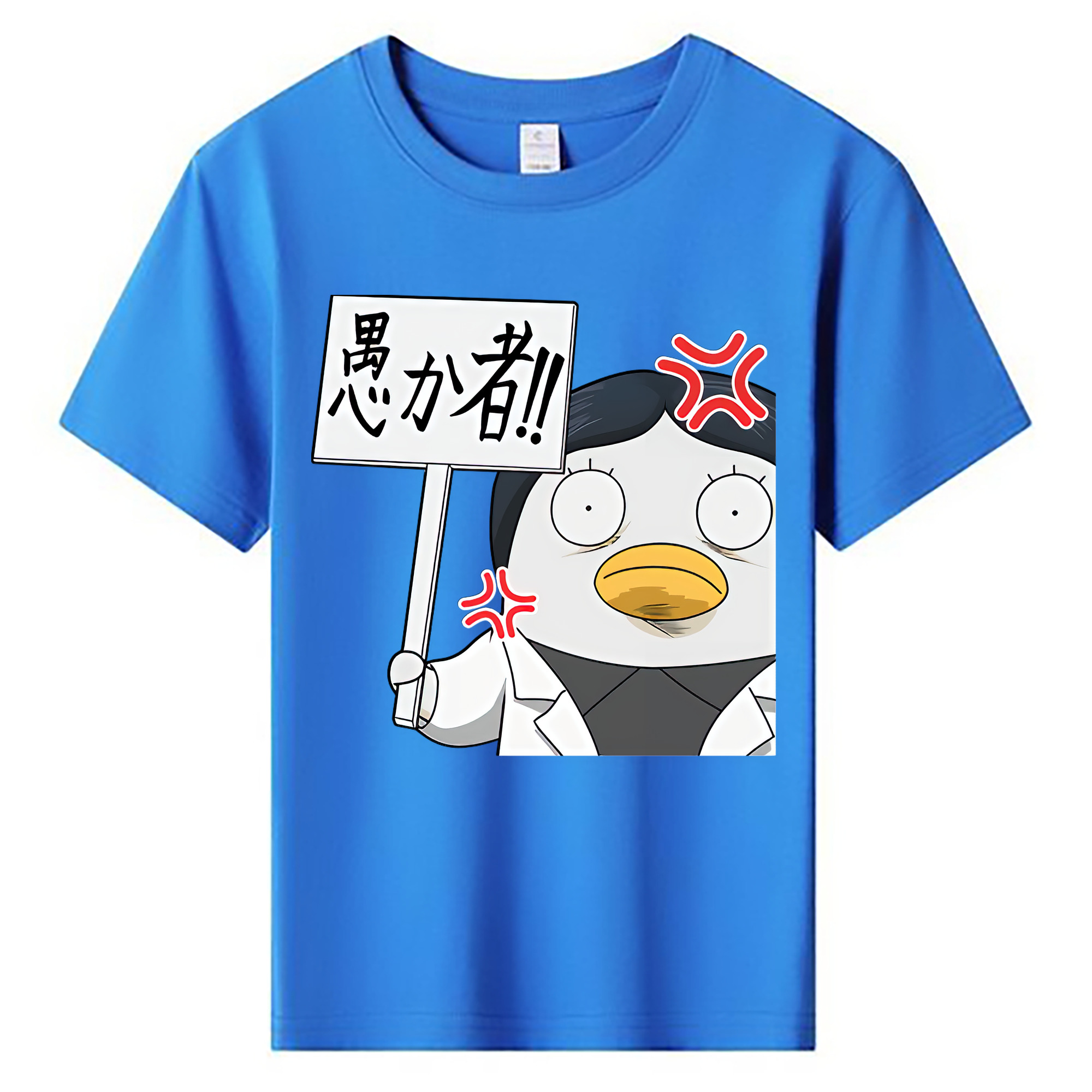 （画像用） ぎんたま 坂田銀時（さかたぎんとき） 神楽 志村新八（しむら しんぱち） GINTAMA Sakata Gintoki Kagura Shimura Shinpachi 綿100％キッズTシャツ（フロントプリント）